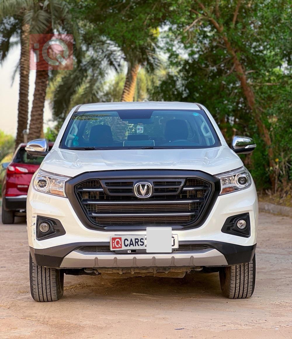 Changan Hunter